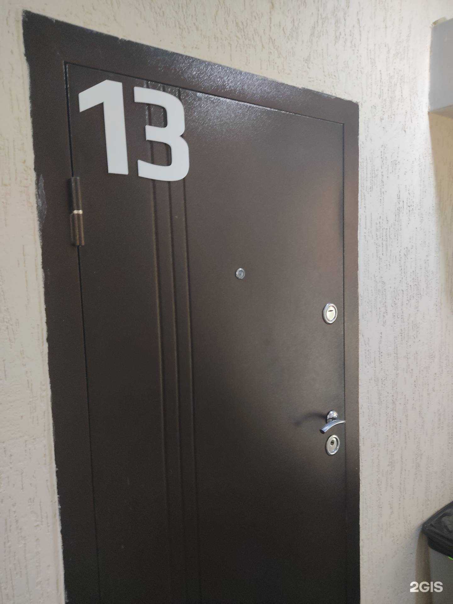 Отзывы на компанию ПлюсПлюс в г. Новосибирск c фото