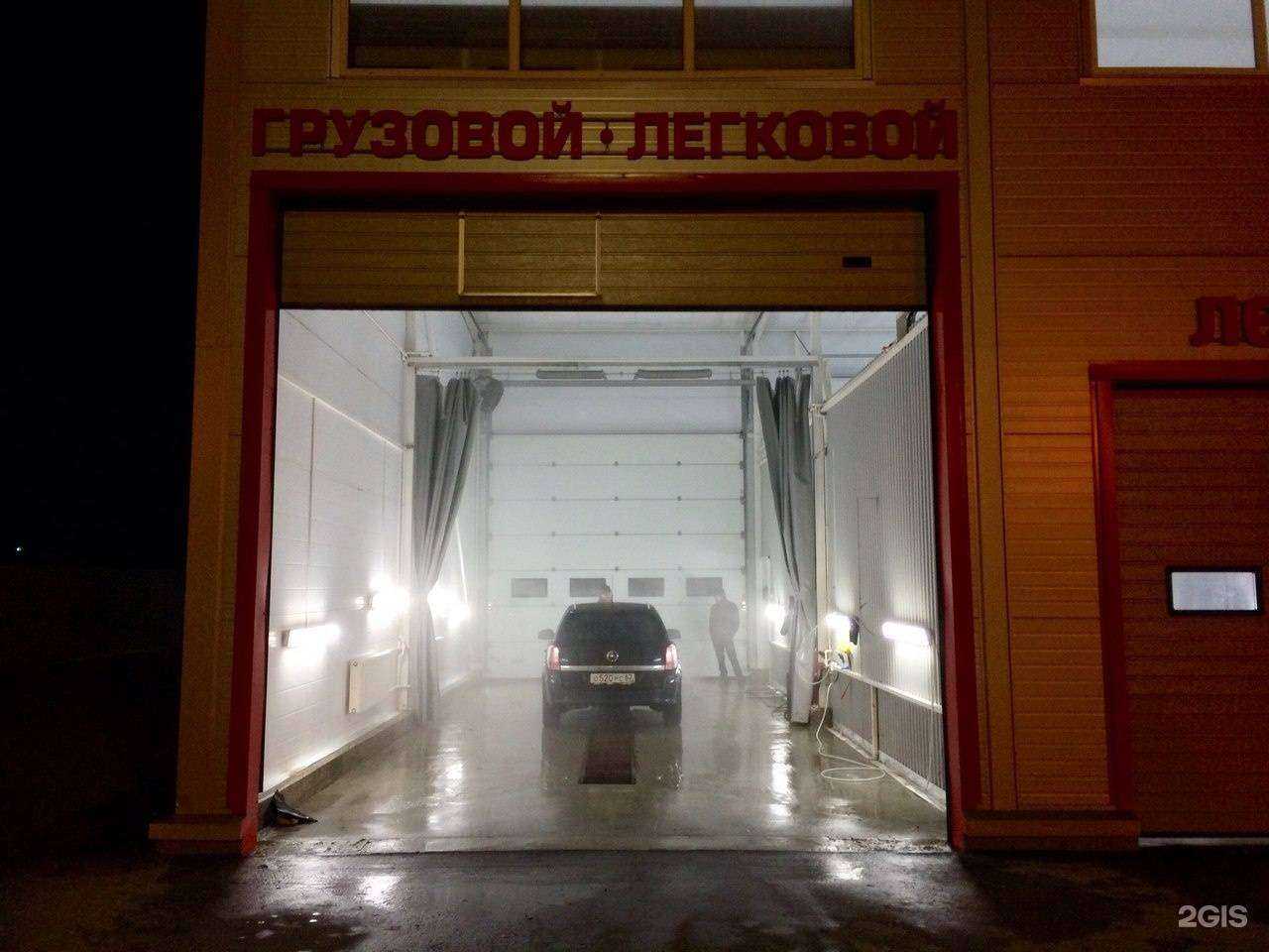 Отзывы на компанию Славянка в Рязани c фото