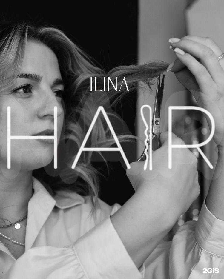 Отзывы на компанию Hair_ в г. Барнаул c фото