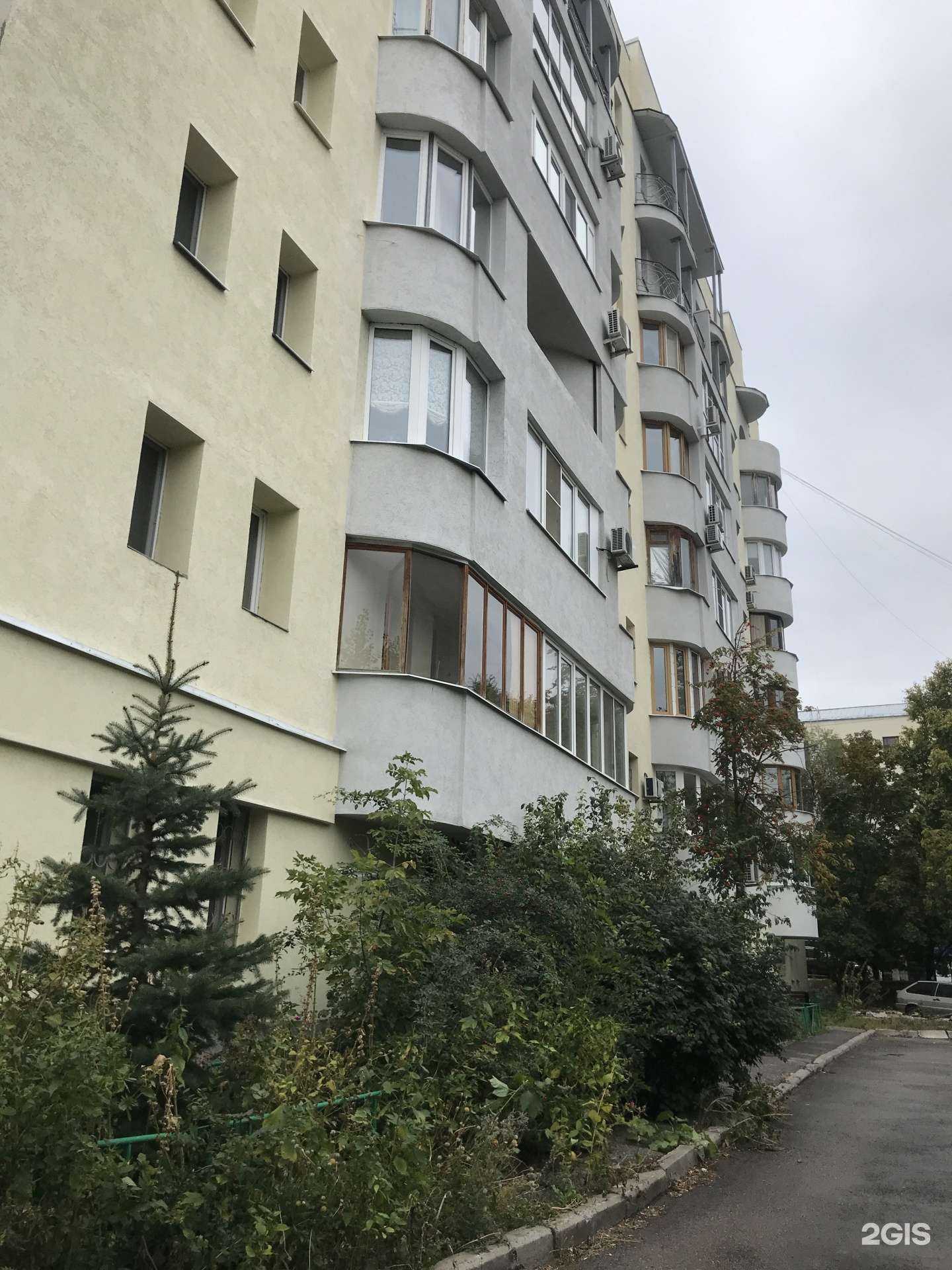 Отзывы на компанию Юридическая компания в Самаре c фото - фотография 2 из 2