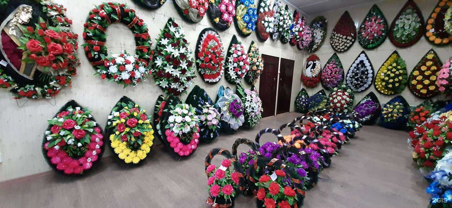 Отзывы на компанию Ритуал камелия в Екатеринбурге c фото