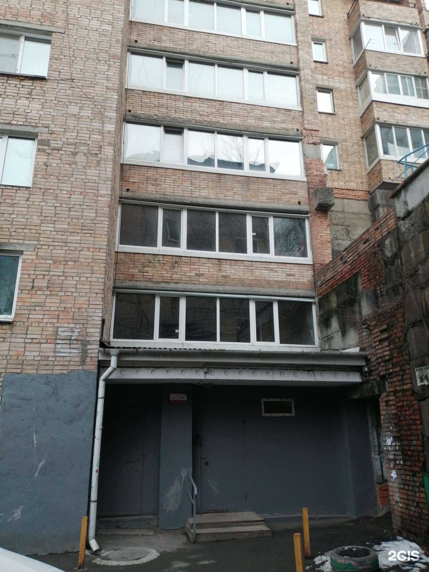 Отзывы на компанию Санрайз в Владивостоке c фото - фотография 2 из 2