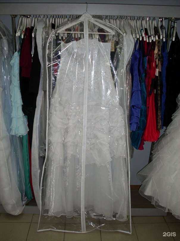 Отзывы на компанию Голд в Иванове c фото