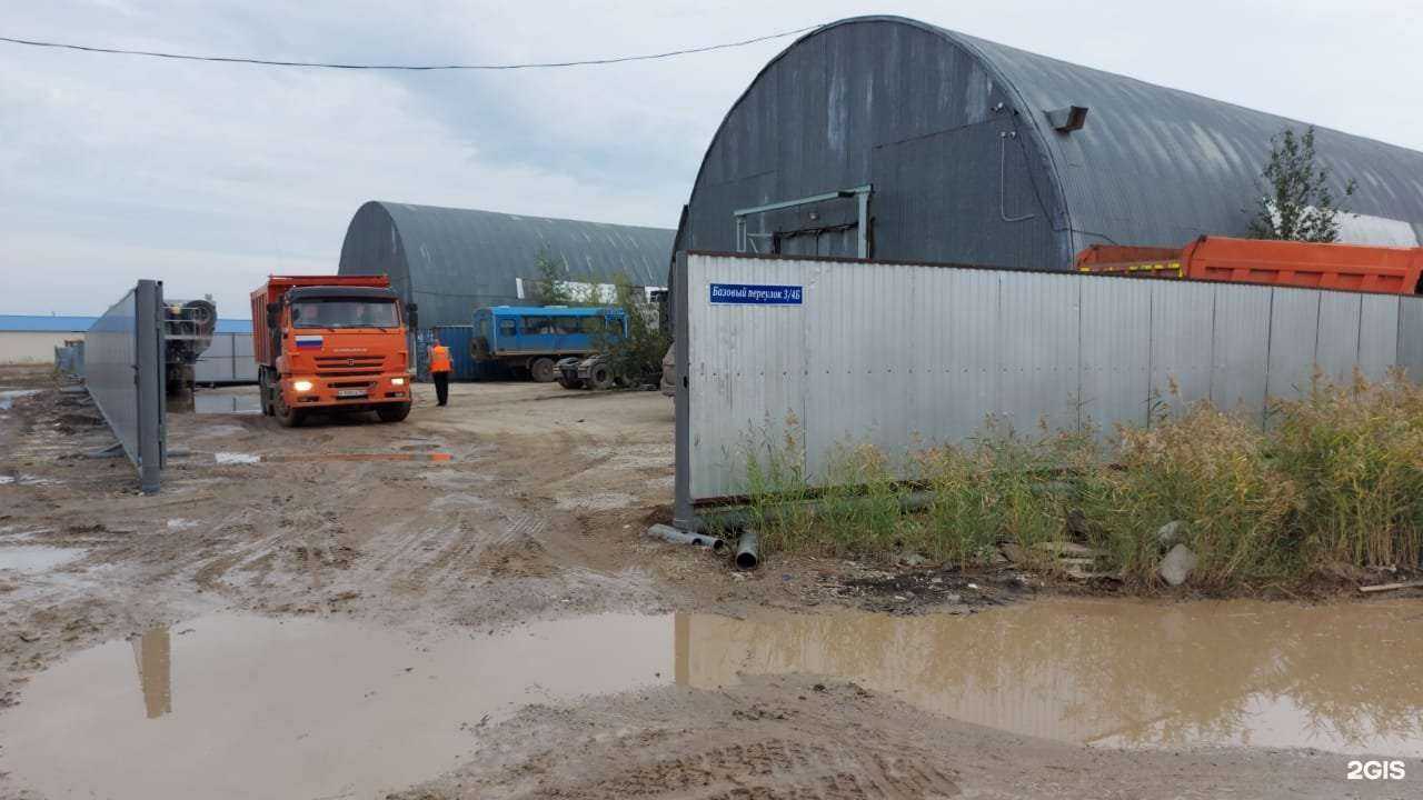 Отзывы на компанию Сибдорснаб в Якутске c фото