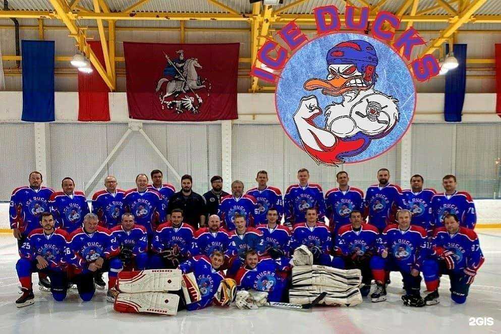 Отзывы на компанию Сантвик в г. Балашиха c фото