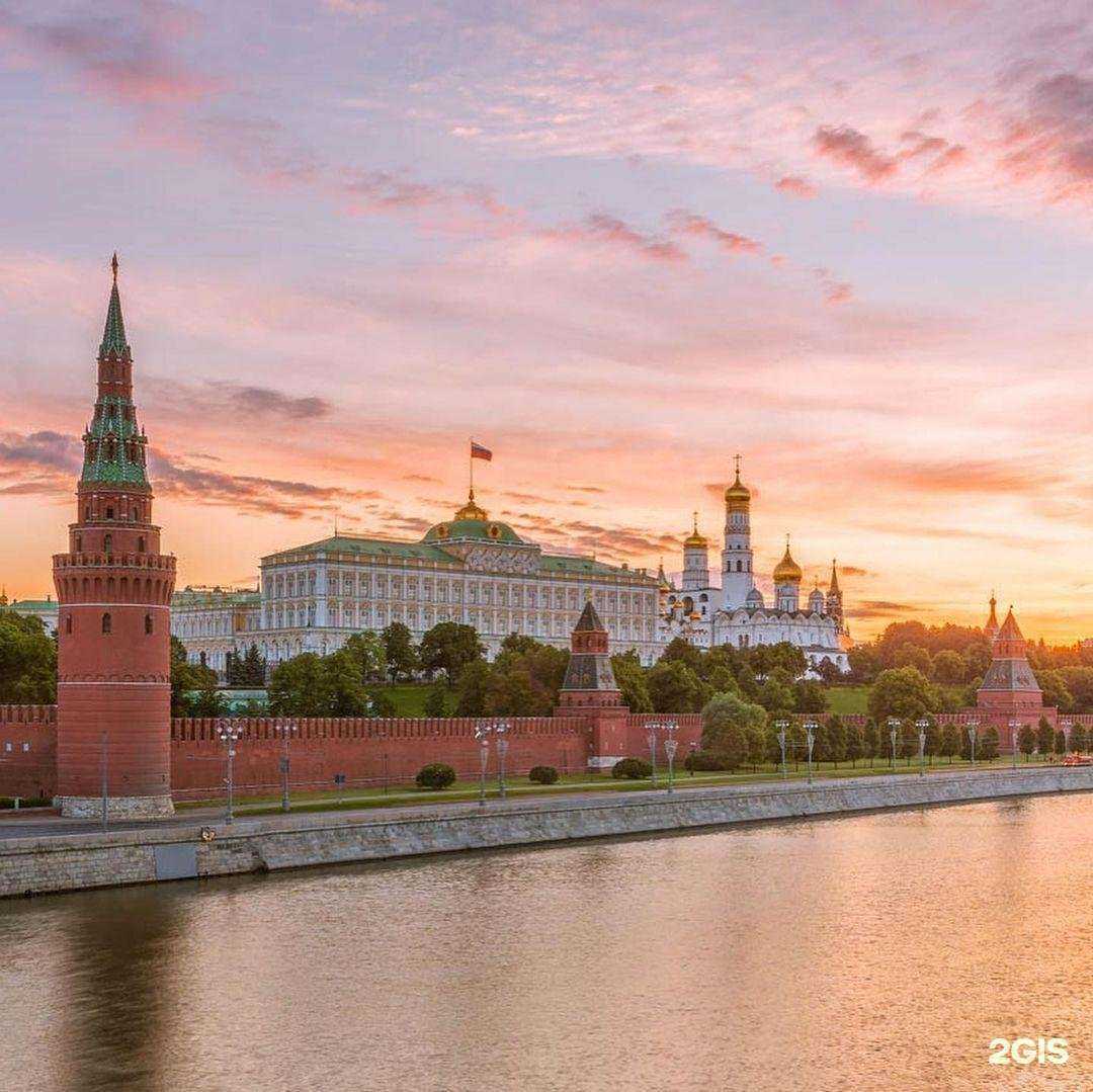 Отзывы на компанию Глобус тур в Находке c фото