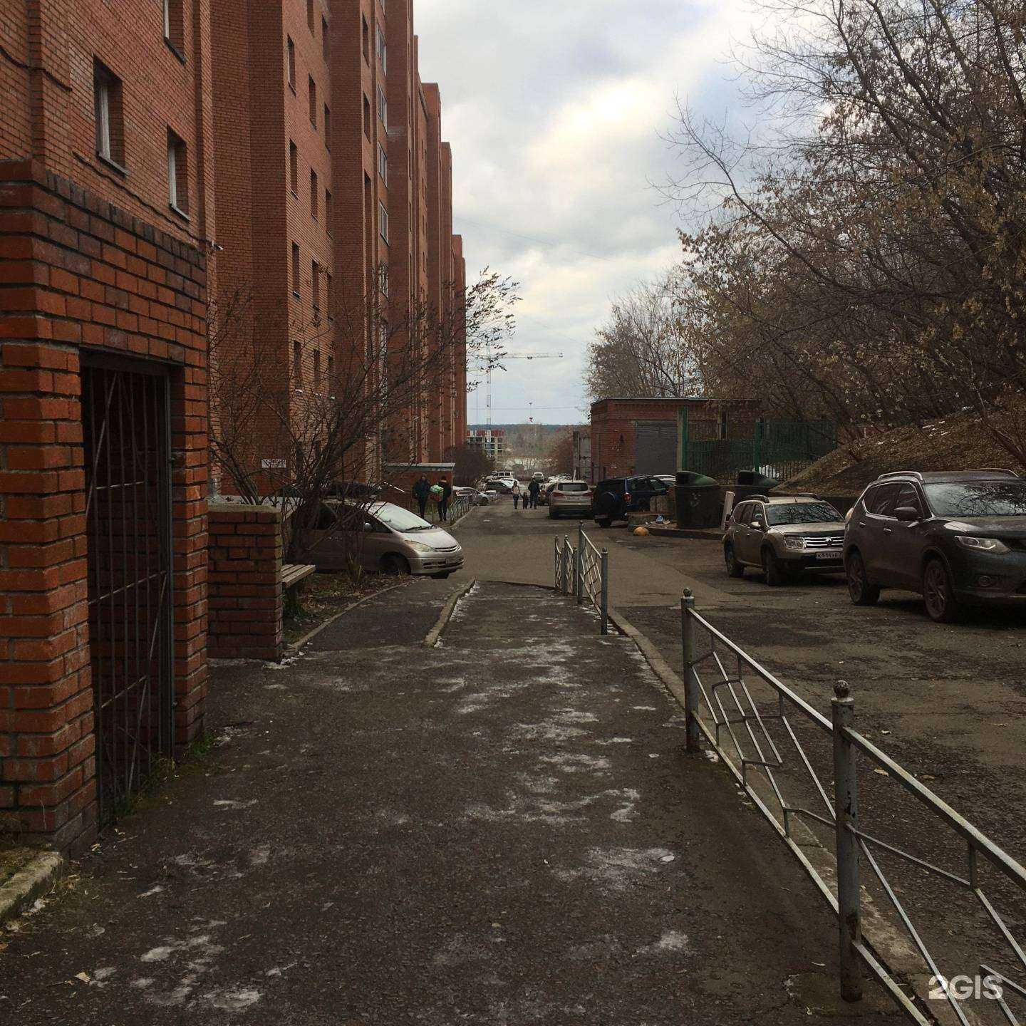 Отзывы на компанию G&R в Томске c фото - фотография 2 из 2