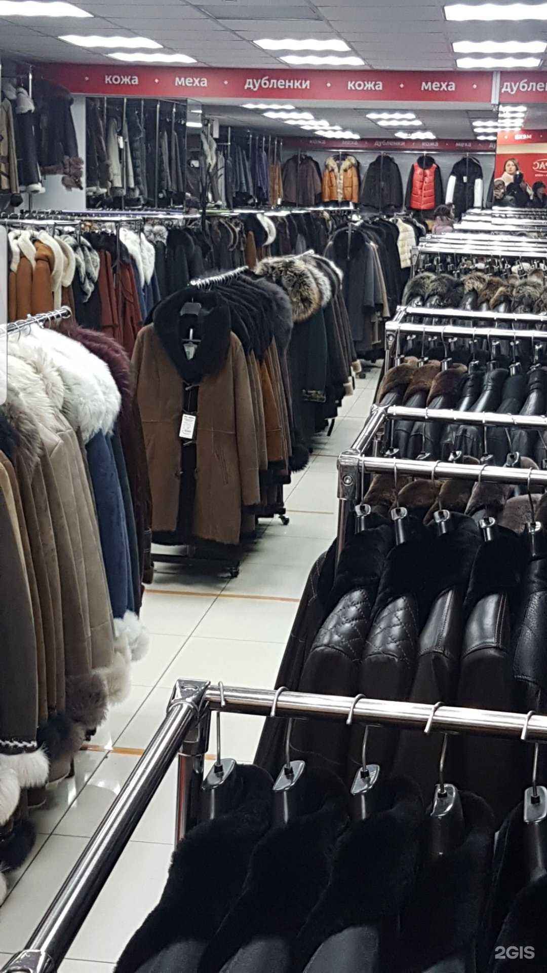 Отзывы на компанию Арас в Нижнекамске c фото