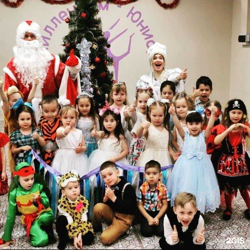 Отзывы на компанию Бэби-клуб в Нефтекамске c фото