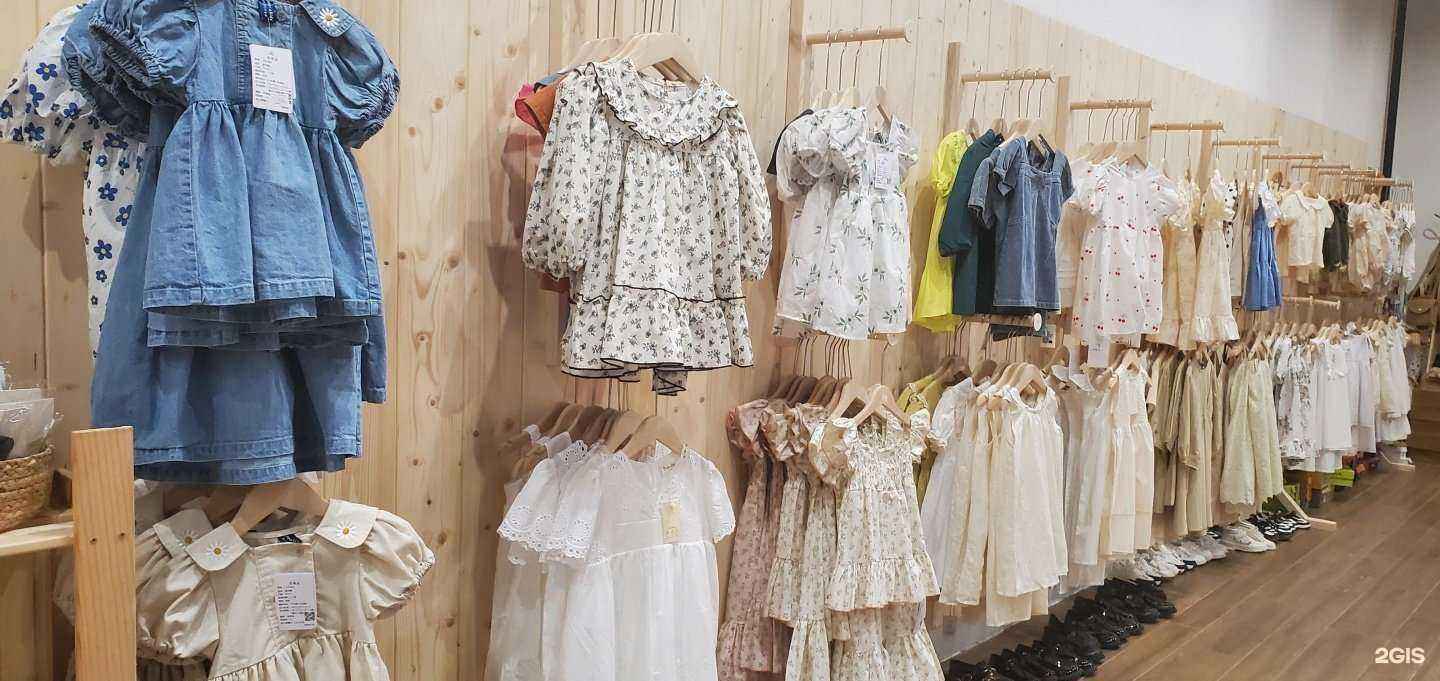 Отзывы на компанию Mini dream в Ставрополе c фото