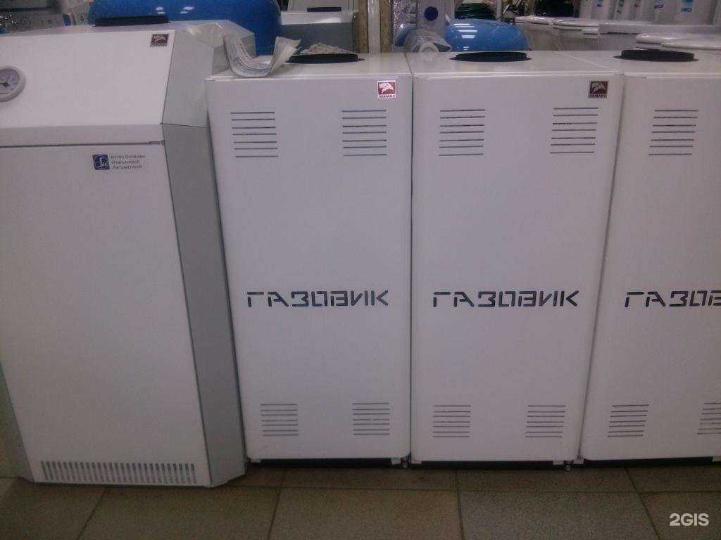 Отзывы на компанию Комфорт в г. Челябинск c фото