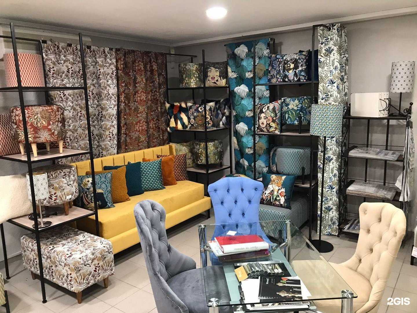 Отзывы на компанию Домашние тайны в Екатеринбурге c фото