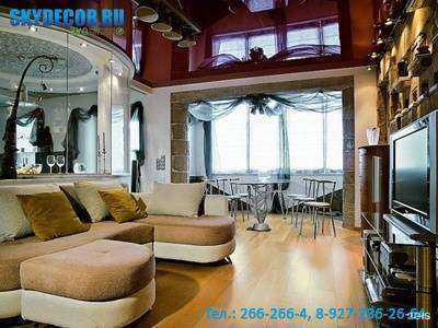 Отзывы на компанию Skydecor.ru в г. Уфа c фото