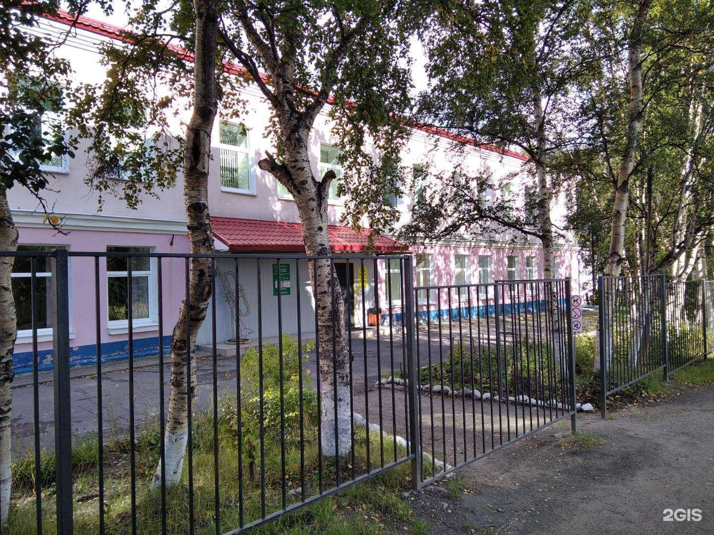 Отзывы на компанию Детская школа искусств №4 в Мурманске c фото - фотография 2 из 2