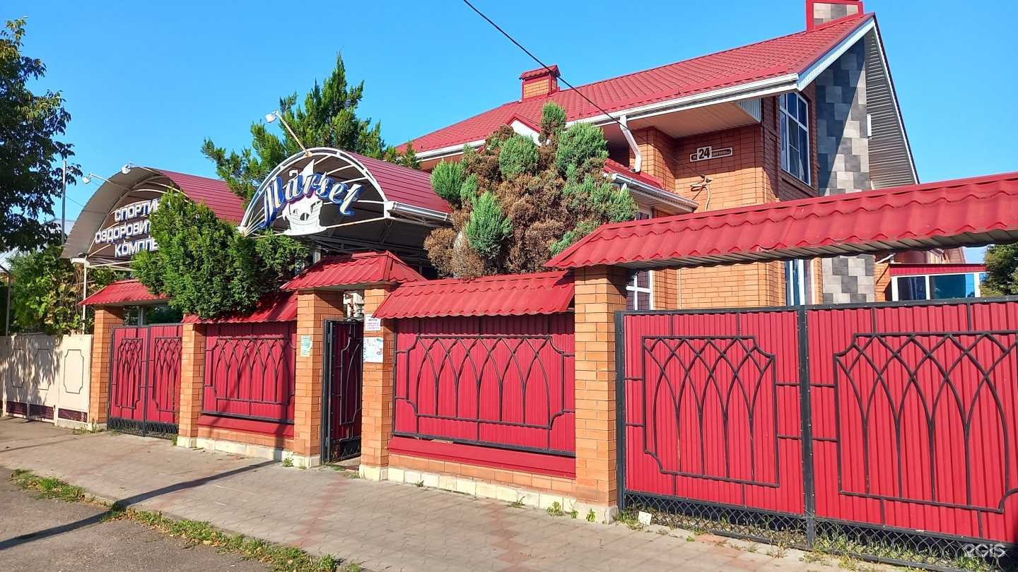 Отзывы на компанию Марсель в Майкопе c фото