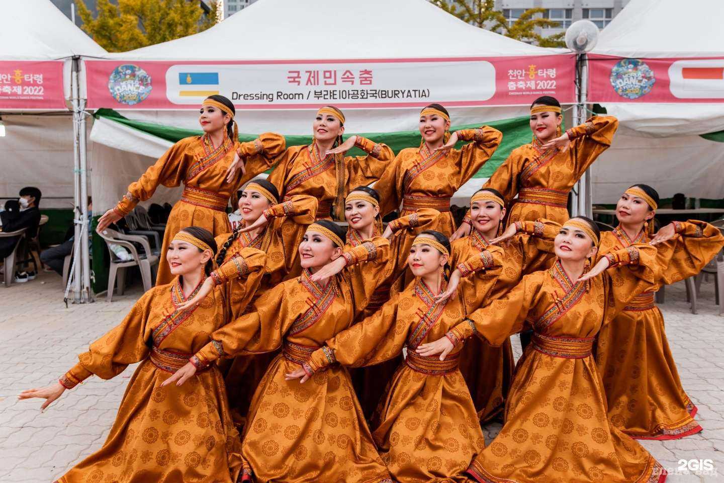 Отзывы на компанию Алтан Бургэд в Улан-Удэ c фото