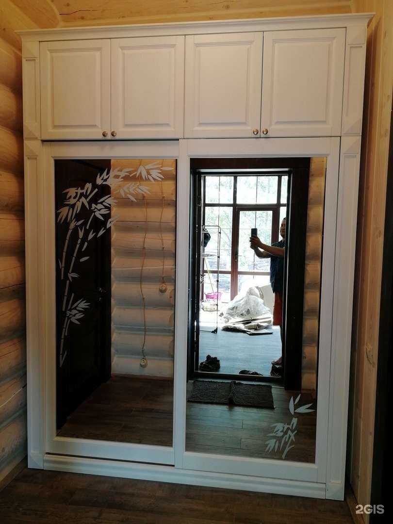 Отзывы на компанию Эко-м в г. Вологда c фото