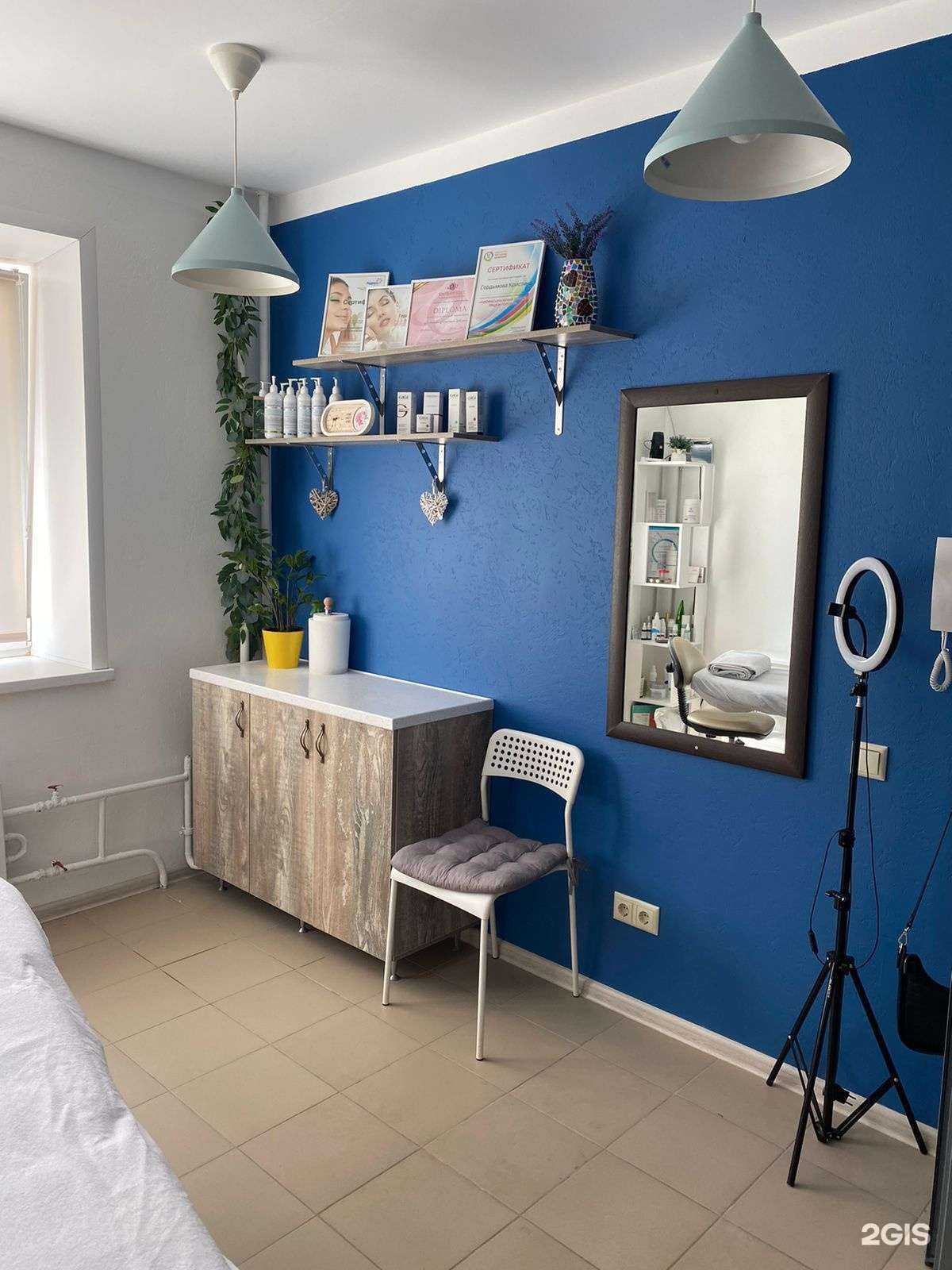 Отзывы на компанию Кабинет депиляции в Тольятти c фото