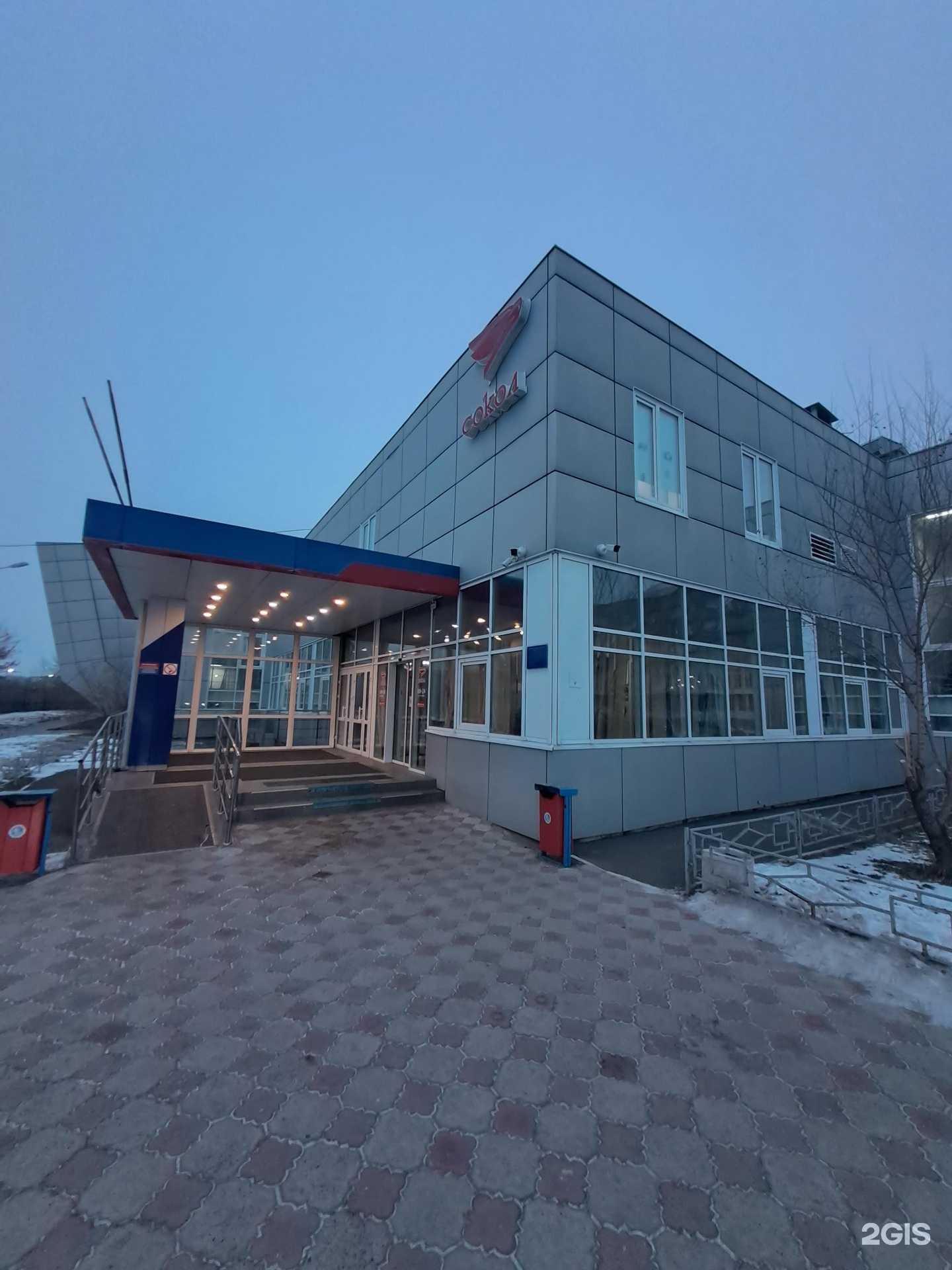 Отзывы на компанию Сокол в Красноярске c фото - фотография 2 из 2