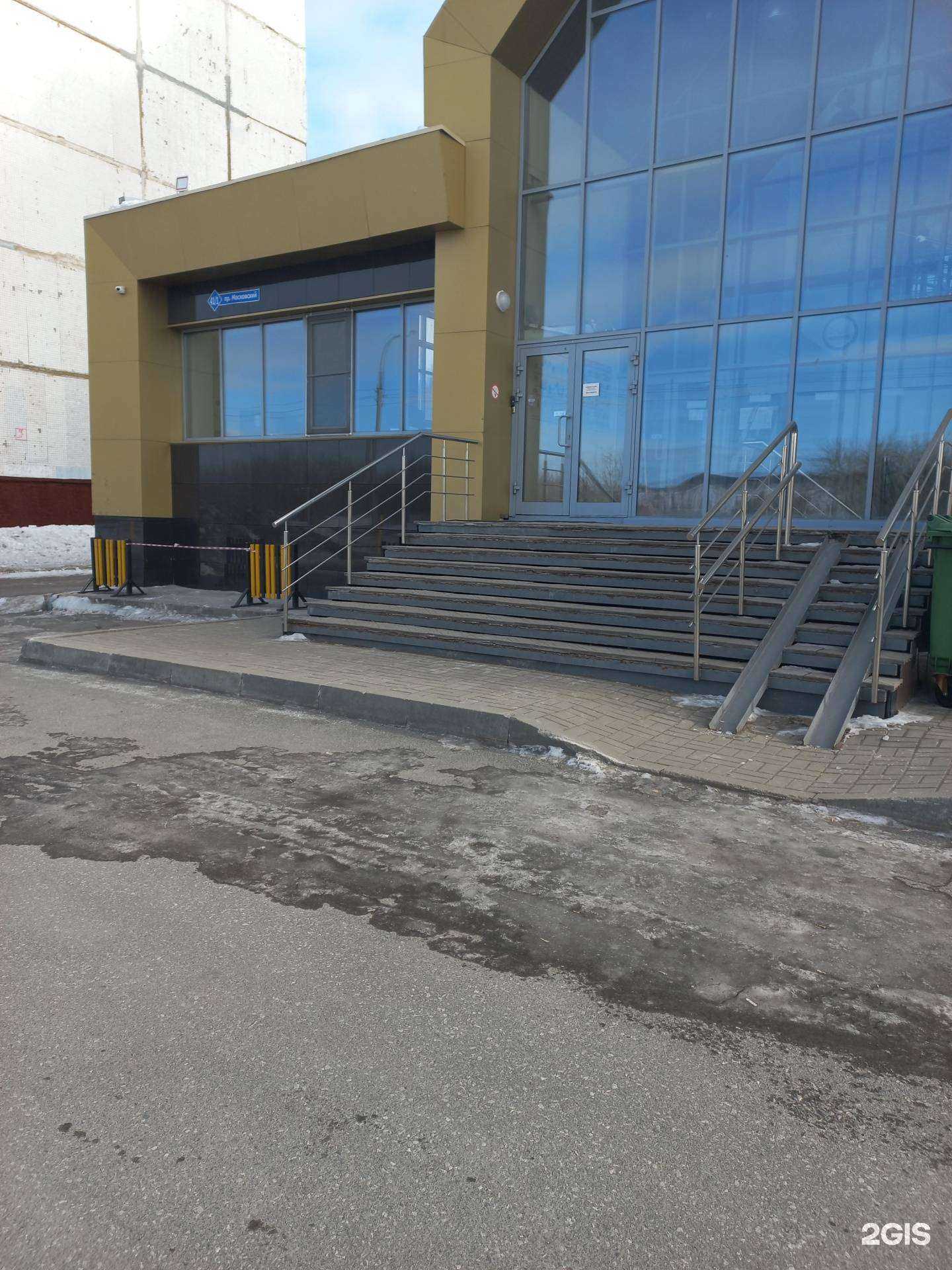 Отзывы на компанию Ватерлюкс в г. Кемерово c фото