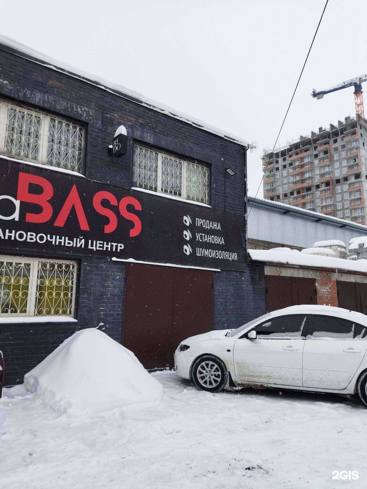 Отзывы на компанию Чистые дела в г. Тюмень c фото