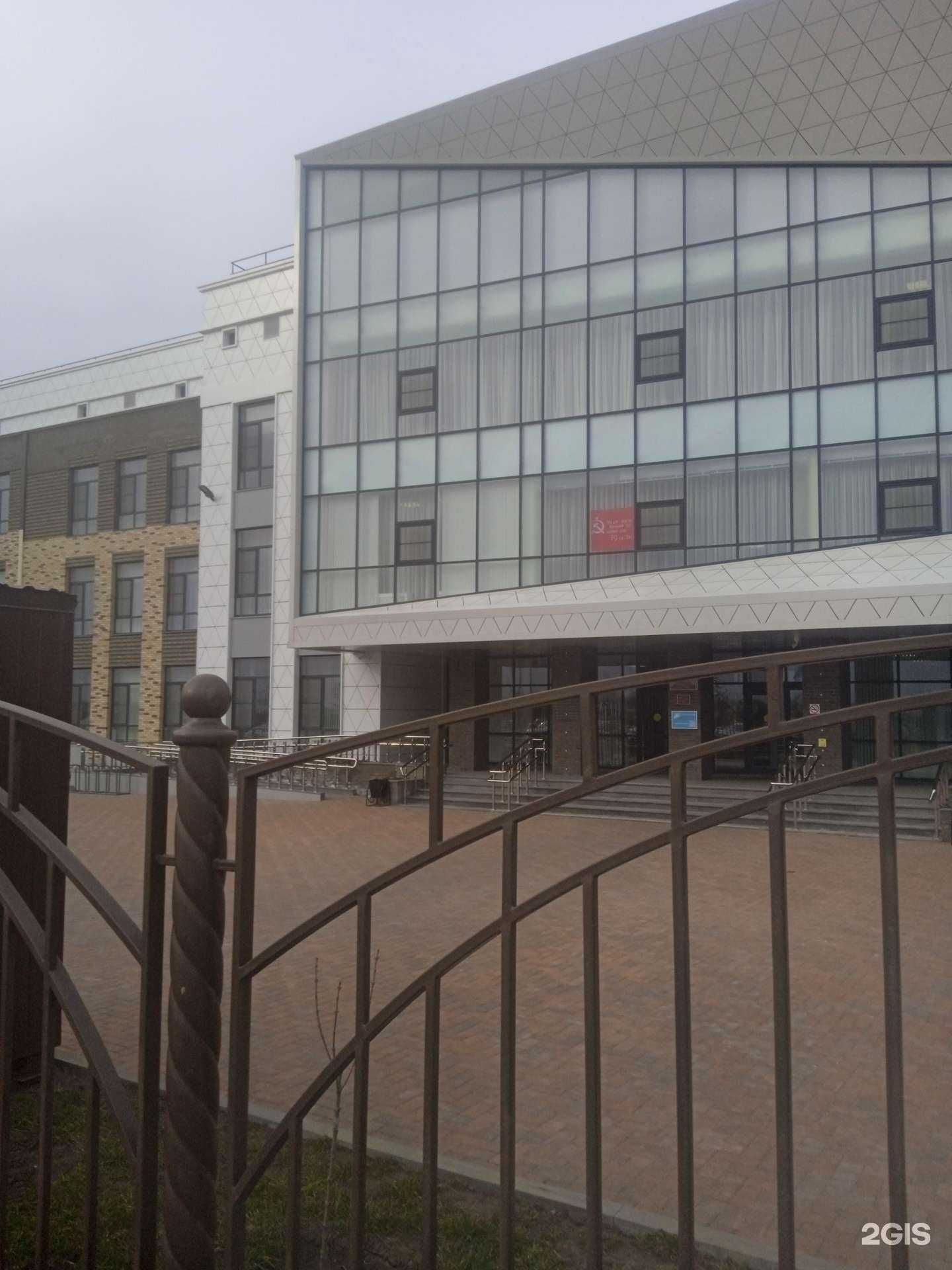 Отзывы на компанию Секция лёгкой атлетики в Ставрополе c фото