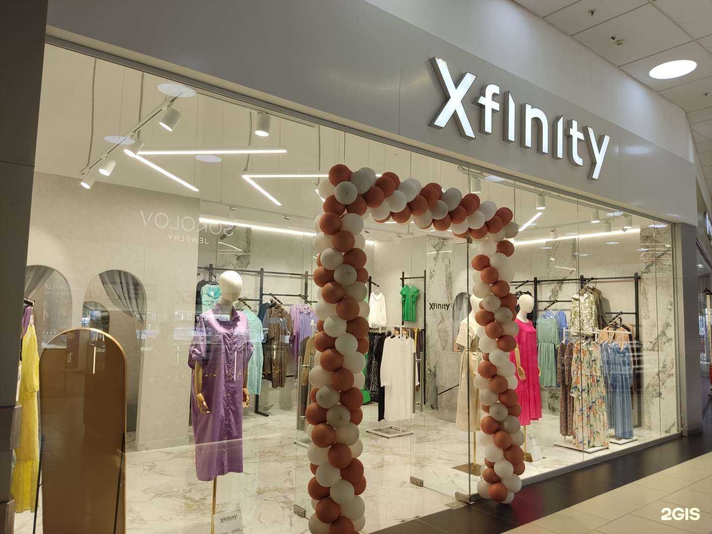 Отзывы на компанию Xfinity в г. Новосибирск c фото