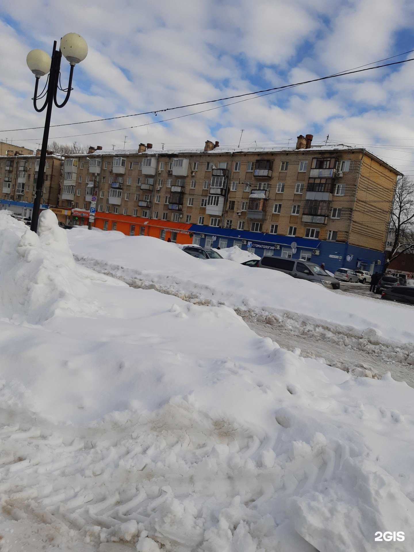 Отзывы на компанию Вита в Самаре c фото - фотография 2 из 2