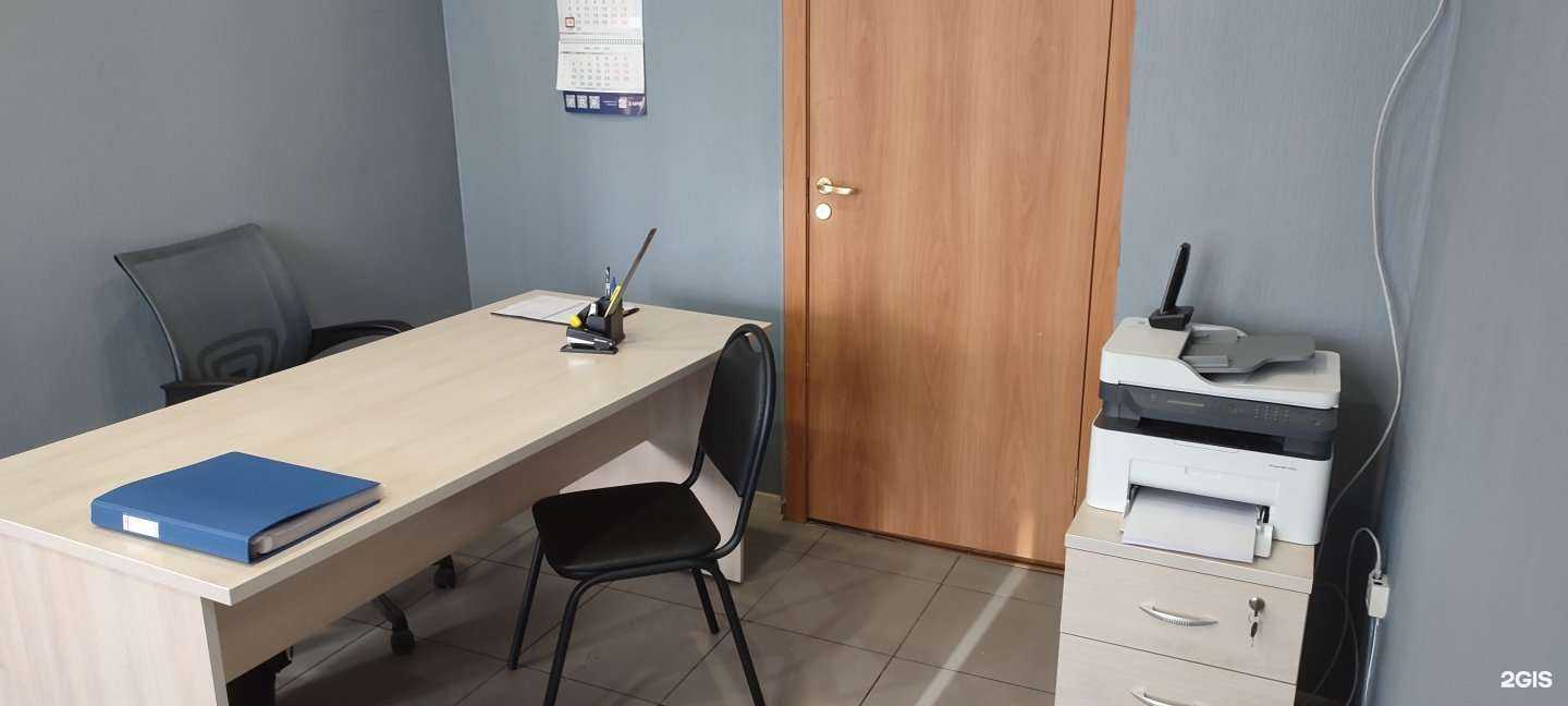 Отзывы на компанию Заря в г. Мурманск c фото