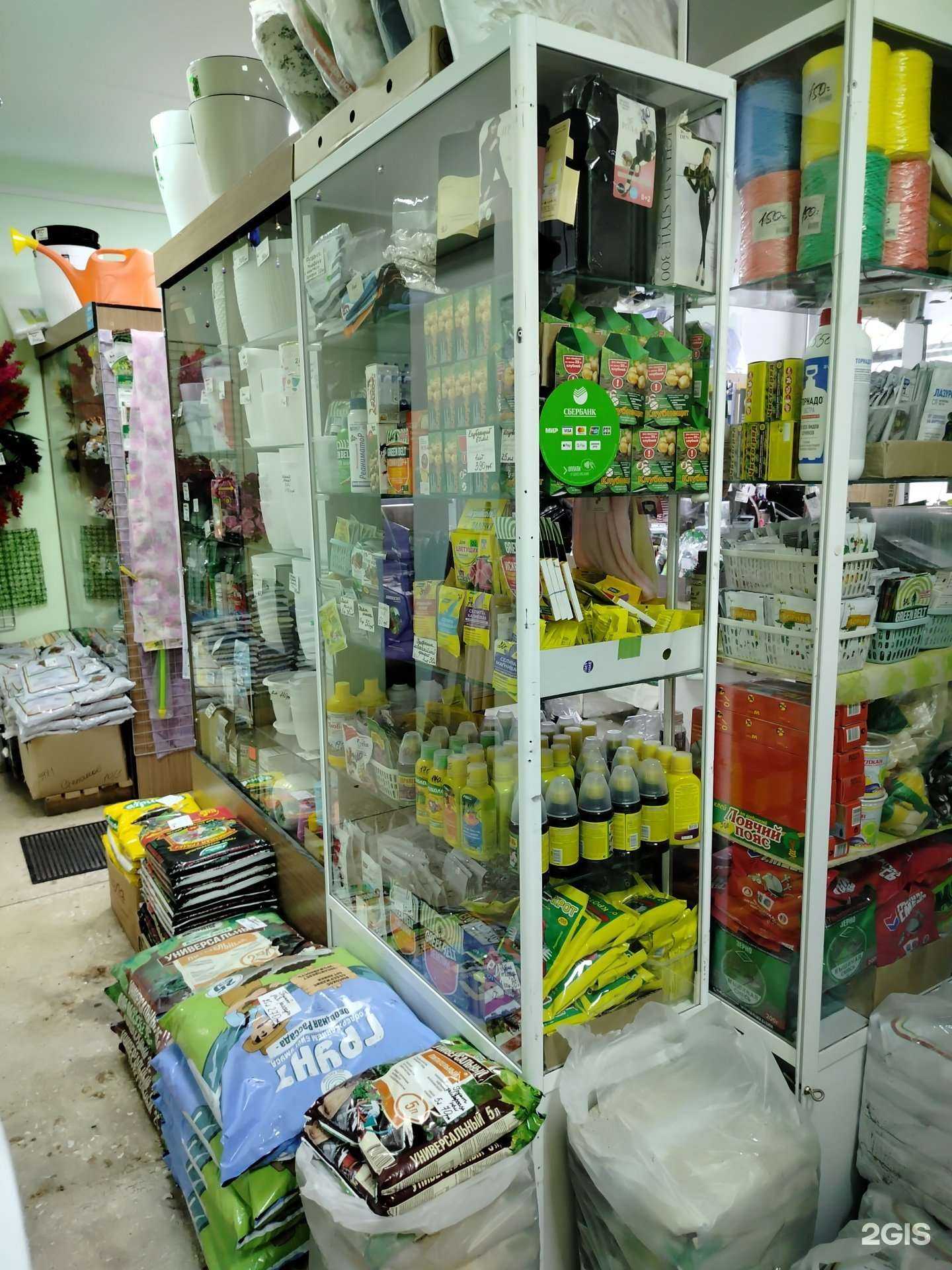 Отзывы на компанию Цветочный магазин в Новочебоксарске c фото