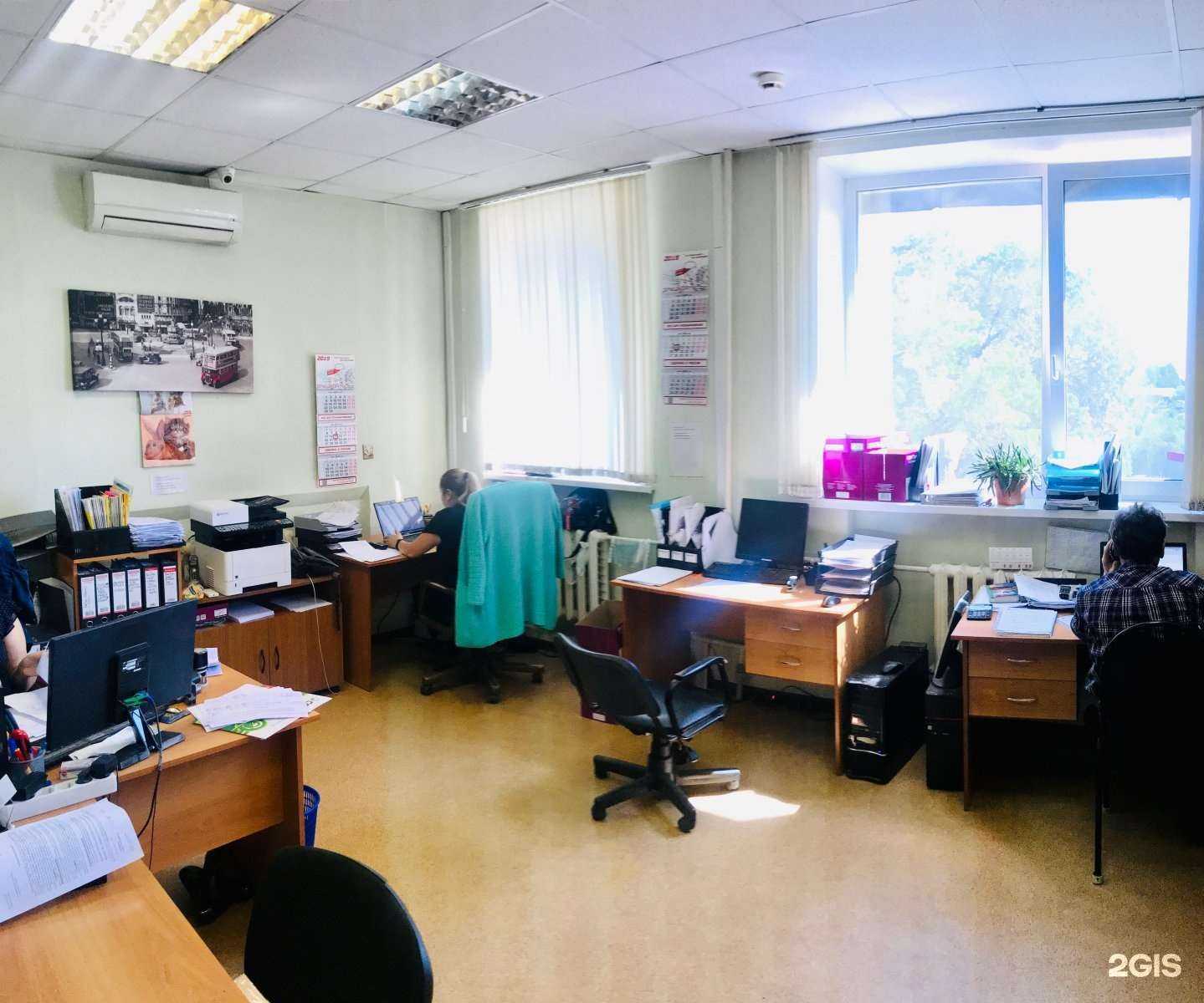 Отзывы на компанию БиоТехСнаб в г. Воронеж c фото