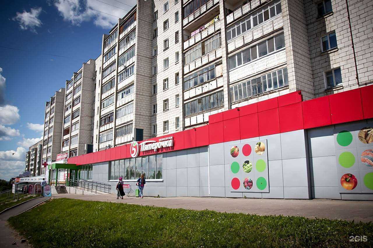 Отзывы на компанию Сота-Сервис в г. Кострома c фото