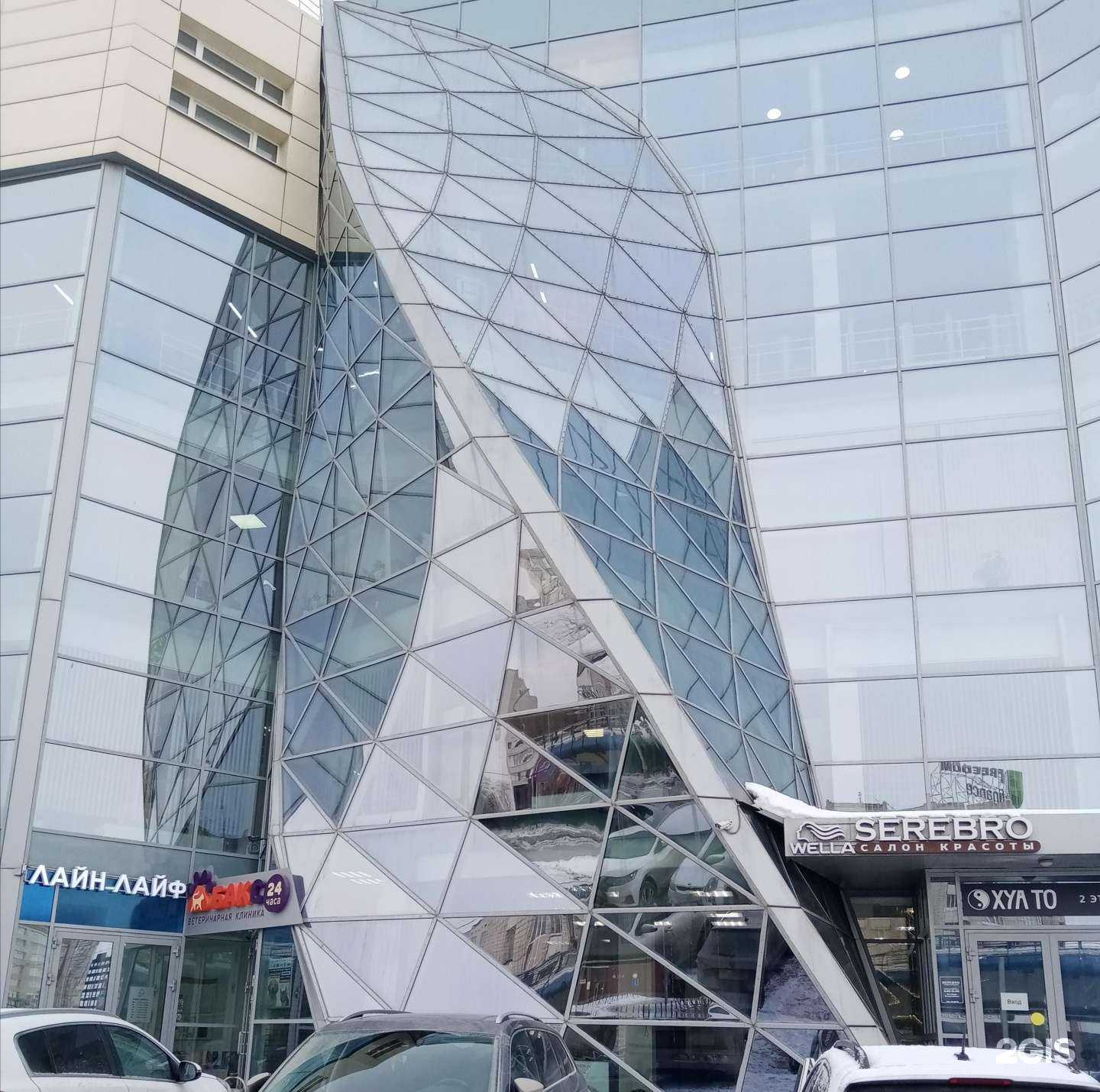 Отзывы на компанию Ezramed Clinic в Омске c фото - фотография 2 из 2