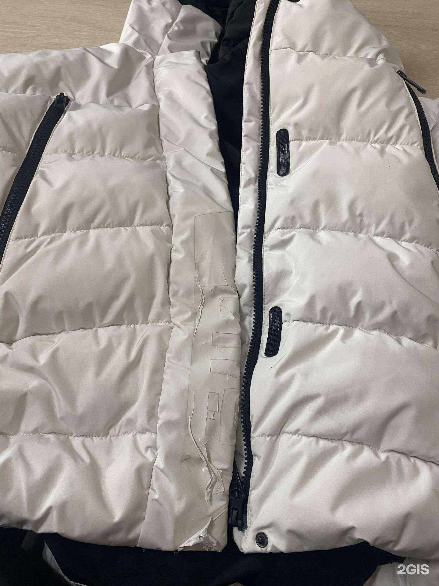 Отзывы на компанию Прищепка в Сургуте c фото