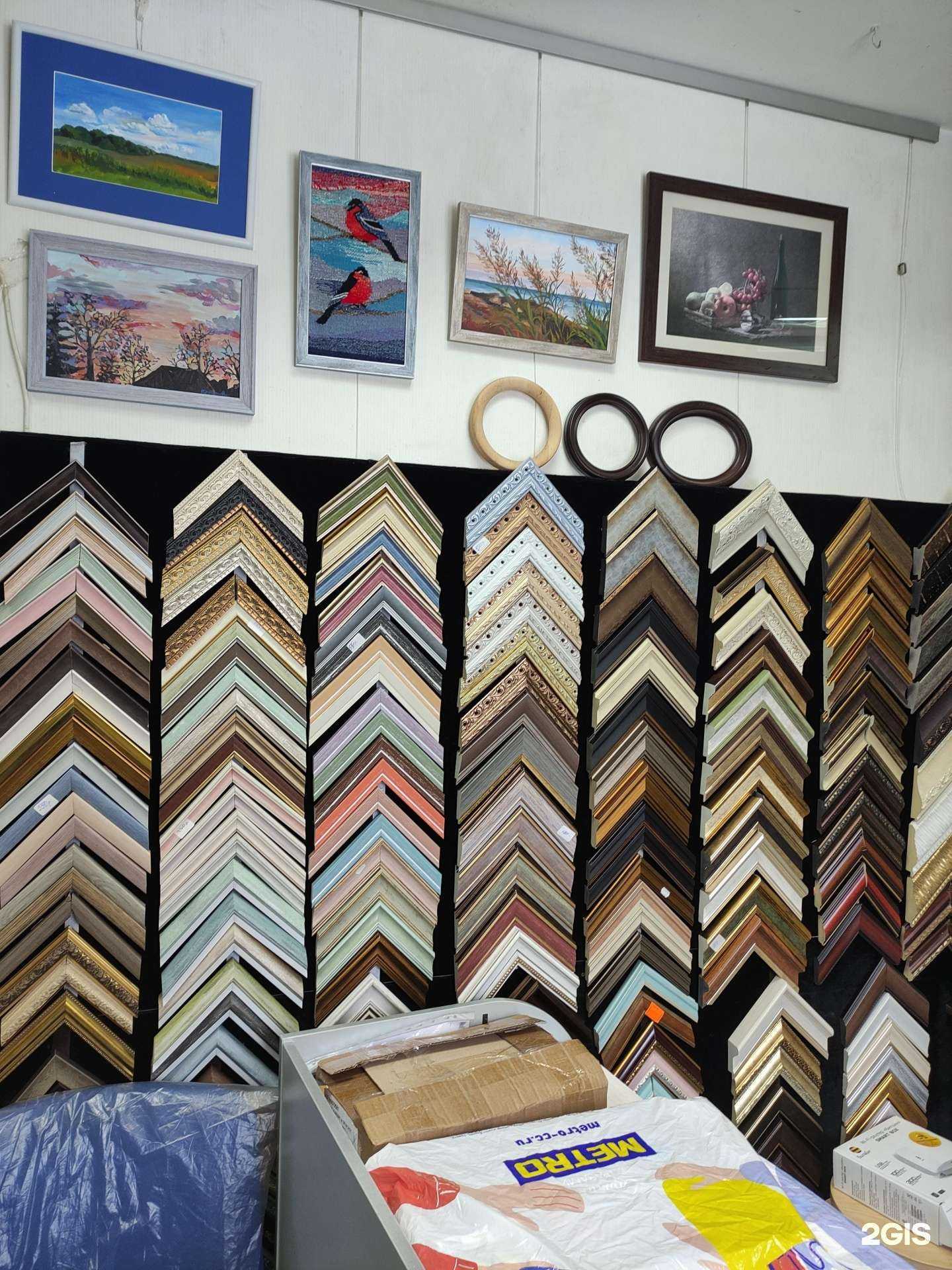 Отзывы на компанию Тандем в г. Химки c фото