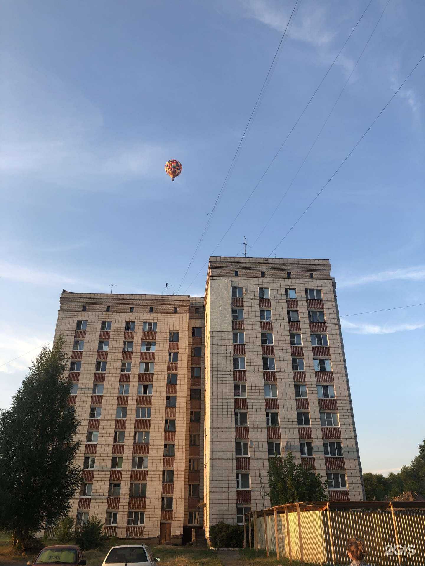 Отзывы на компанию Элли в Костроме c фото - фотография 2 из 2