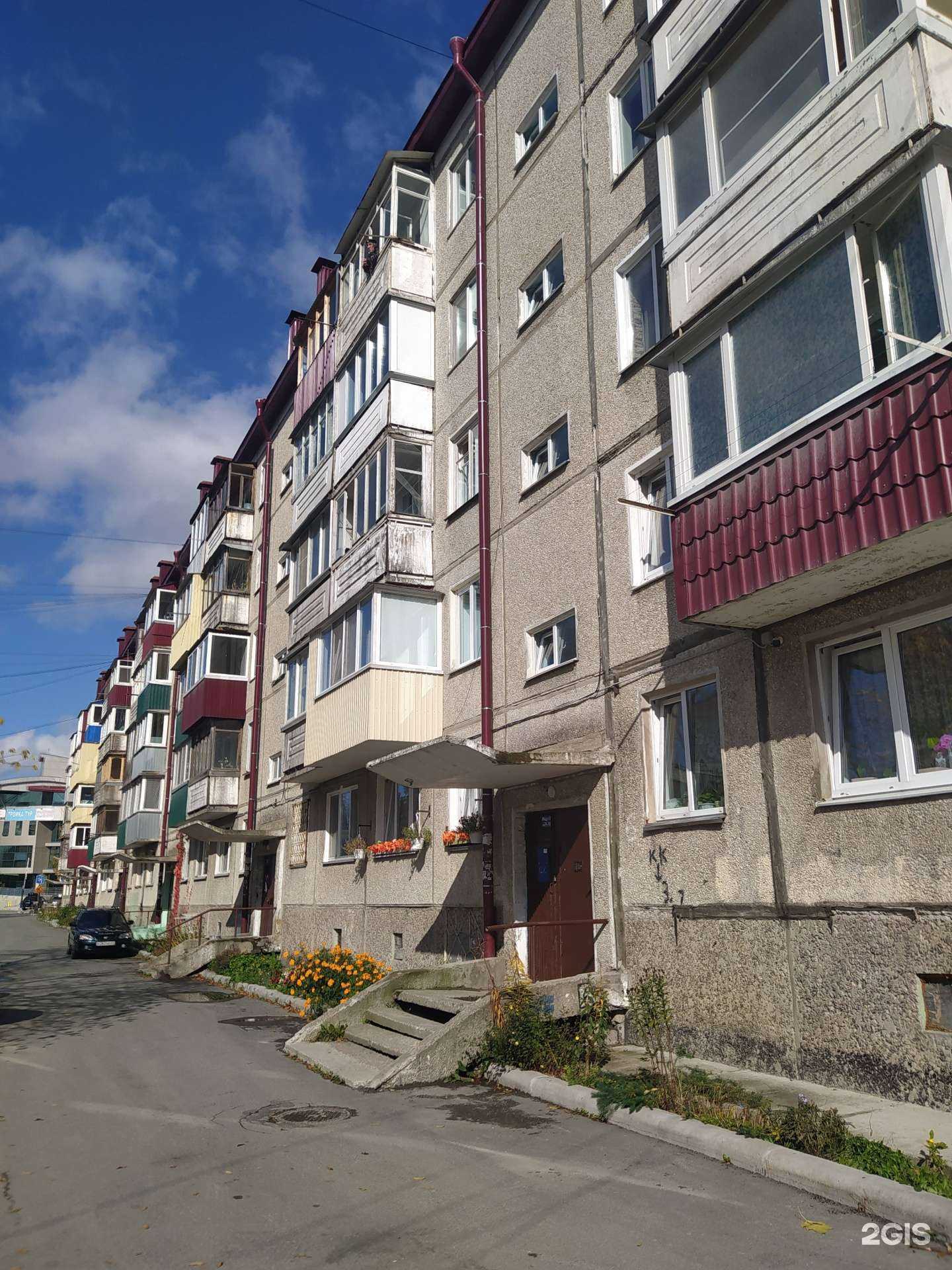 Отзывы на компанию Шелк в Южно-Сахалинске c фото - фотография 2 из 2