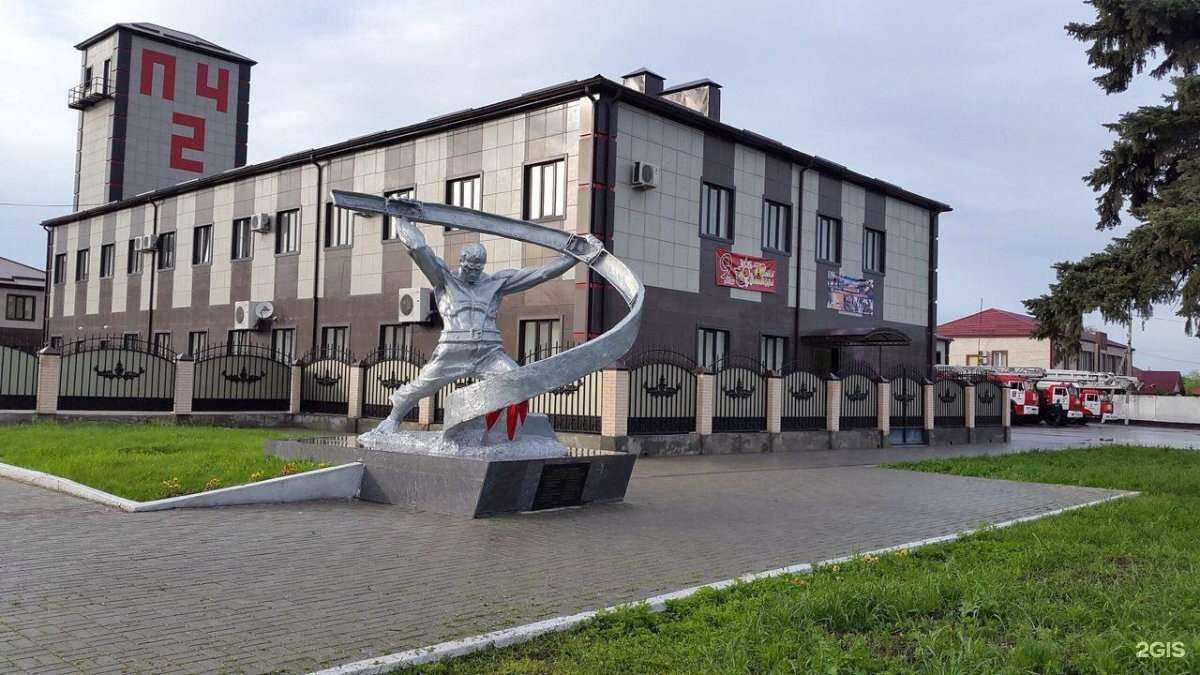 Отзывы на компанию Пожарно-спасательная часть №2 в г. Грозный c фото