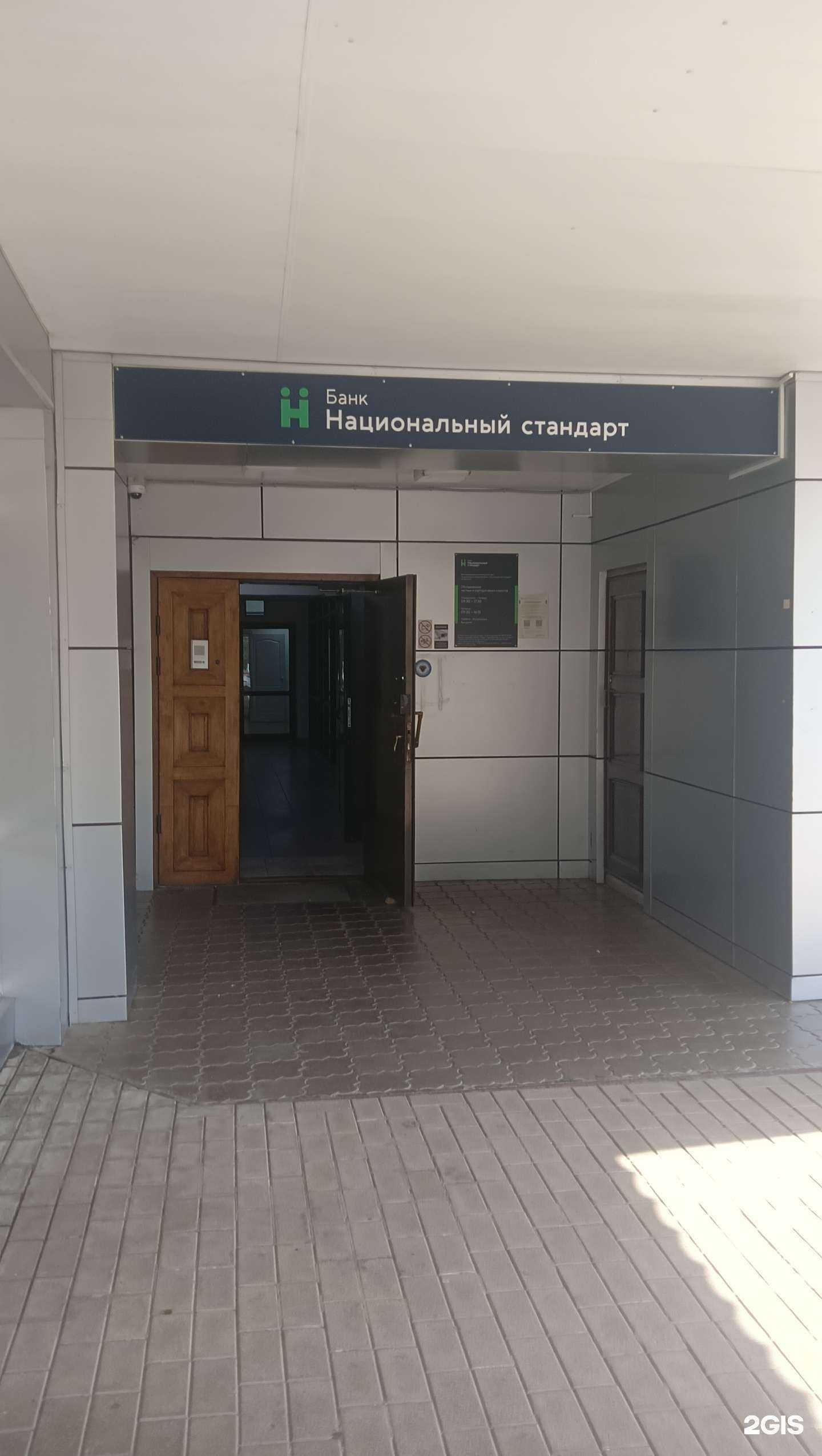 Отзывы на компанию Expert 24/7 Бухгалтер & Юрист в г. Старый Оскол c фото