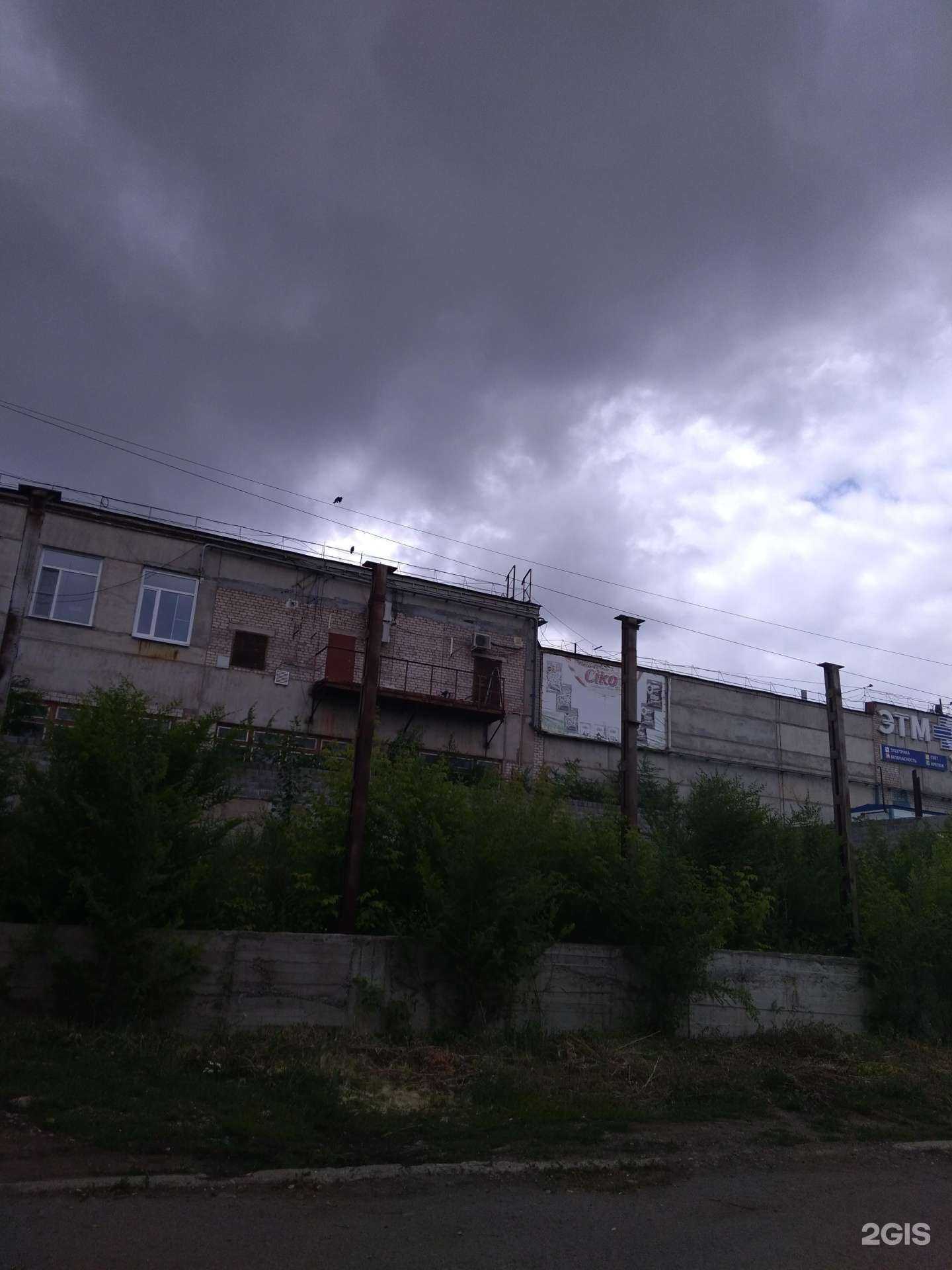 Отзывы на компанию Торговая компания кофейных автоматов в г. Магнитогорск c фото