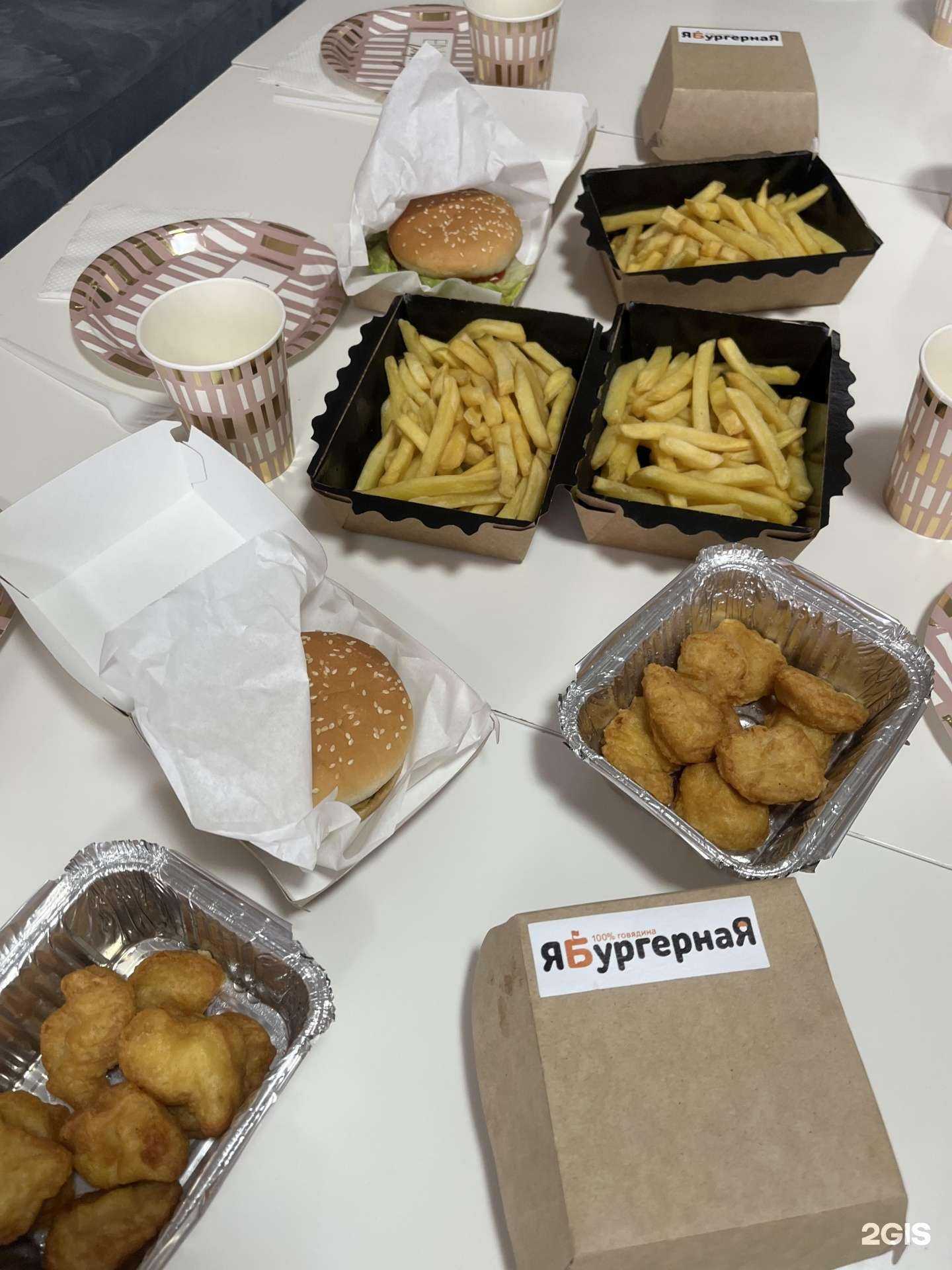 Отзывы на компанию ЯБургернаЯ в г. Томск c фото