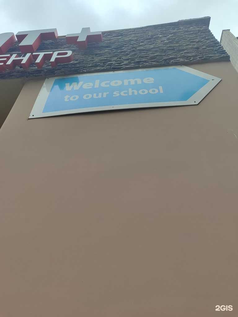 Отзывы на компанию Агентство Джей энд Эс в г. Омск c фото