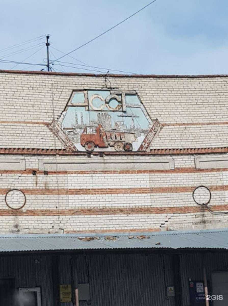 Отзывы на компанию Эксперт Микс  в Барнауле c фото - фотография 2 из 2