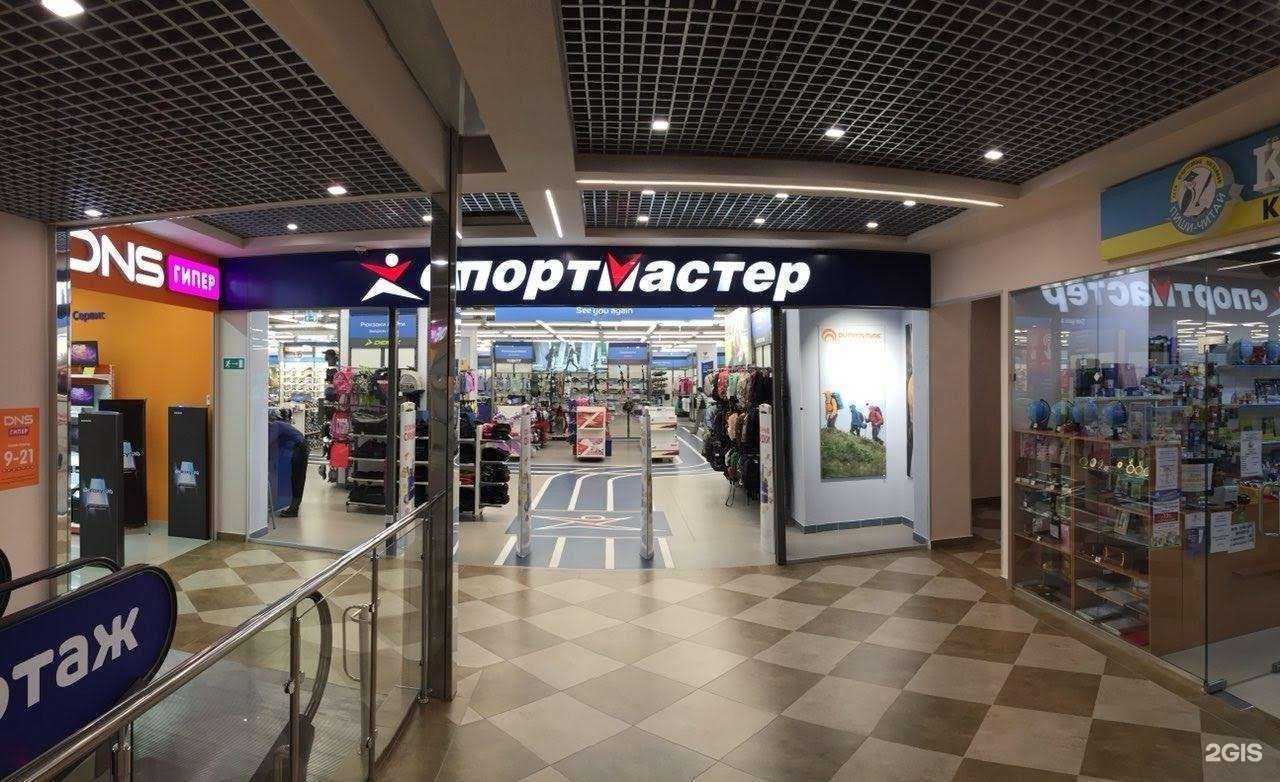 Отзывы на компанию Спортмастер в Нижнем Новгороде c фото