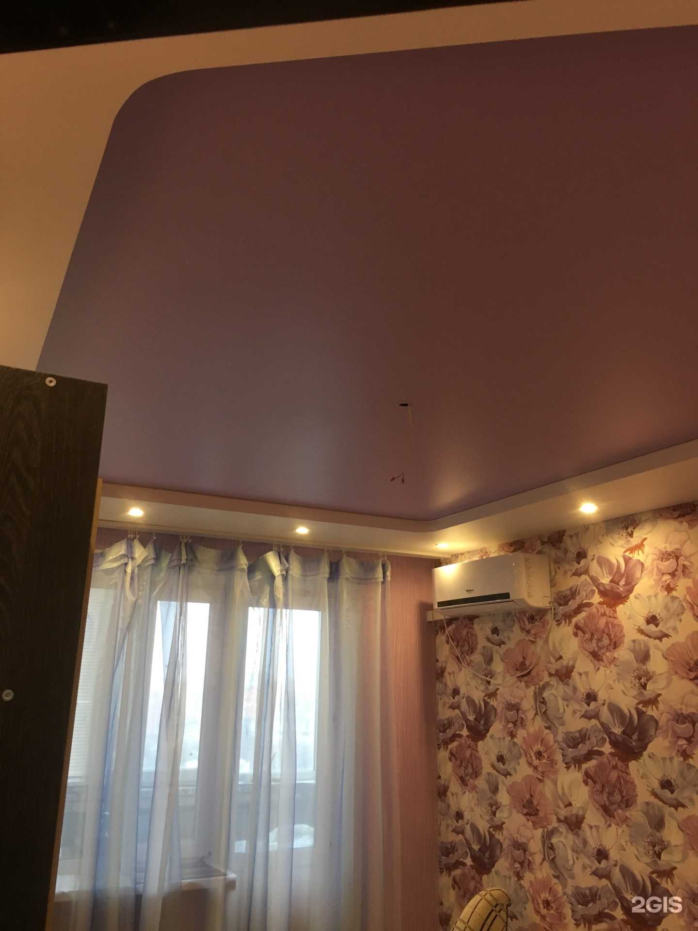 Отзывы на компанию Alex в г. Тула c фото