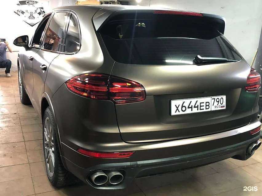 Отзывы на компанию Zamenisteklo в г. Отрадное c фото