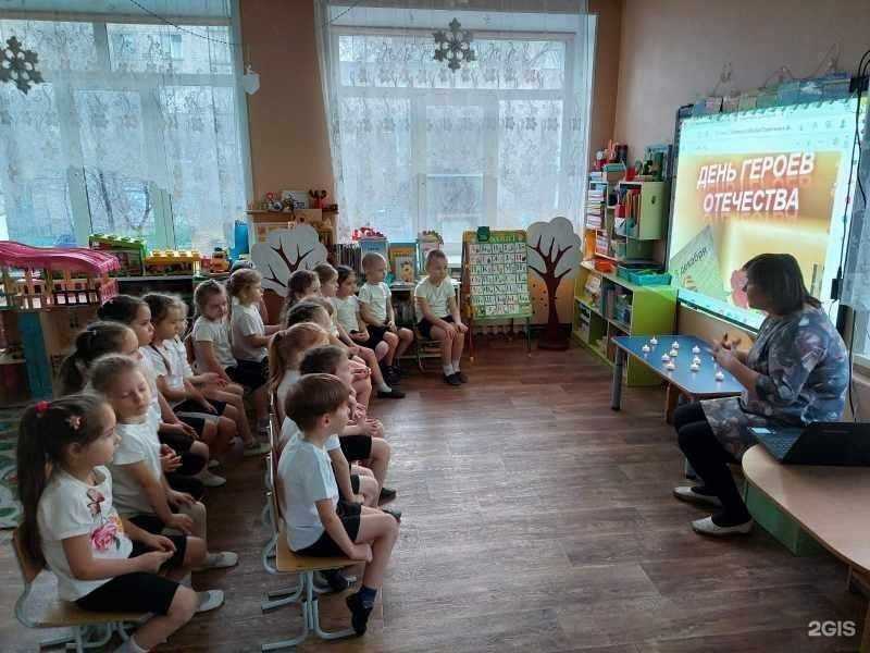 Отзывы на компанию Центр развития ребенка-детский сад №83 в Чите c фото