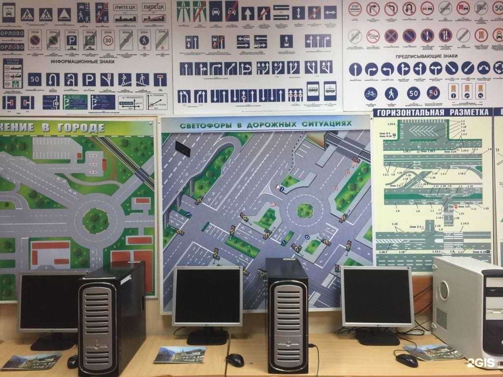 Отзывы на компанию Форсаж в г. Казань c фото