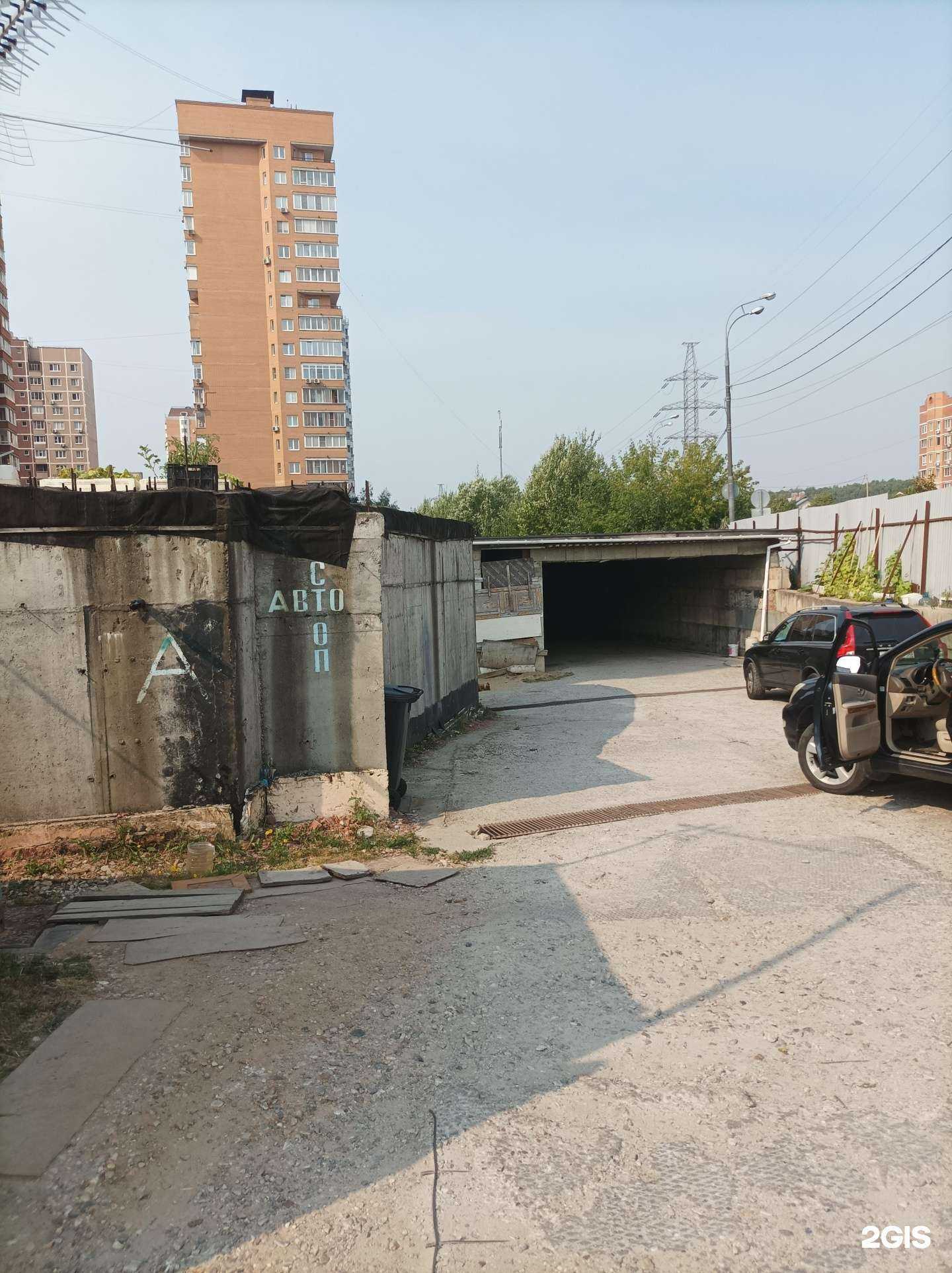 Отзывы на компанию Магазин цветов в г. Одинцово c фото