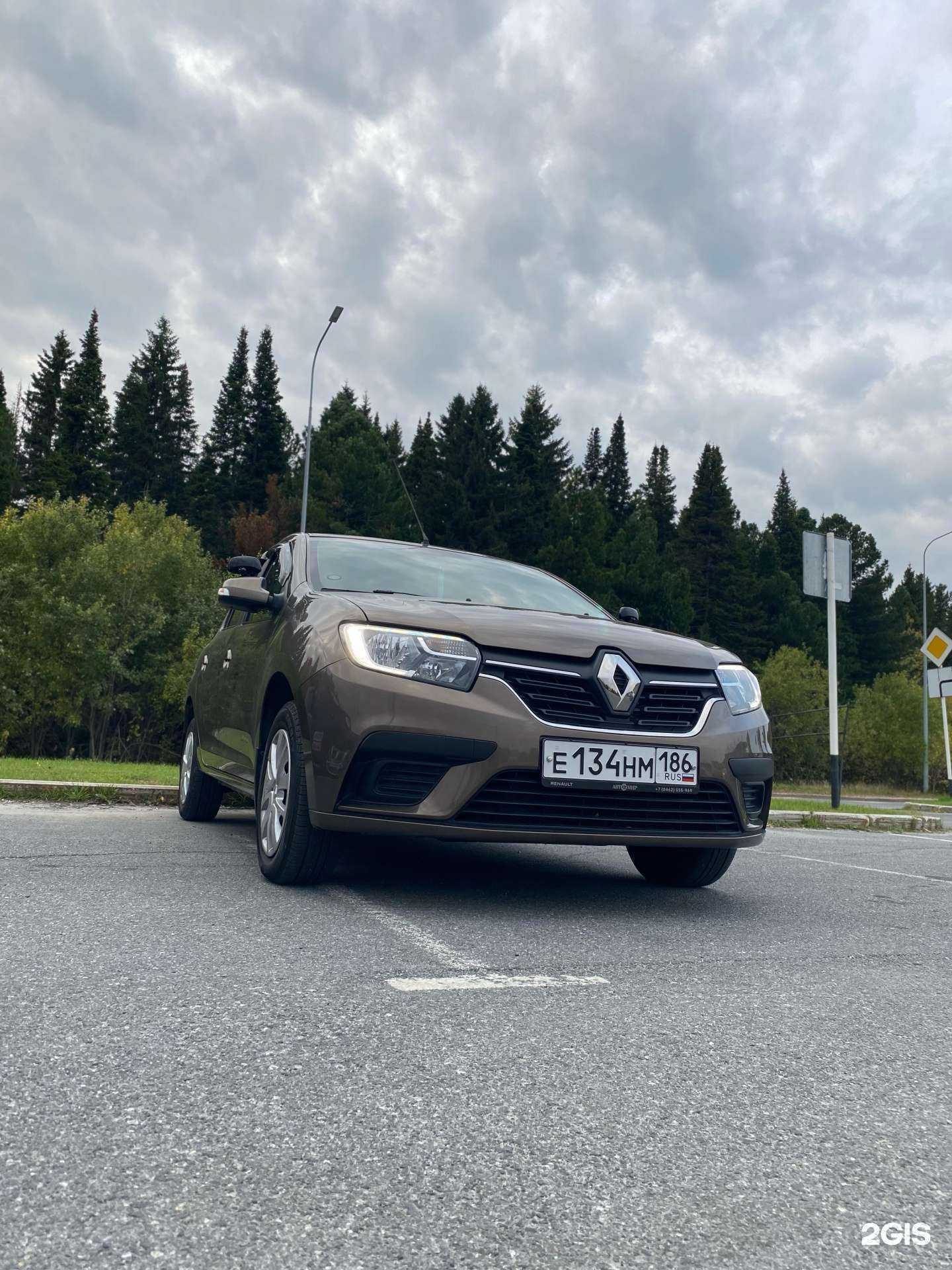 Отзывы на компанию Лидер 86 в Ханты-Мансийске c фото